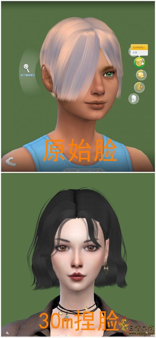 TS4_x64 2020-10-15 23-39-54_.png