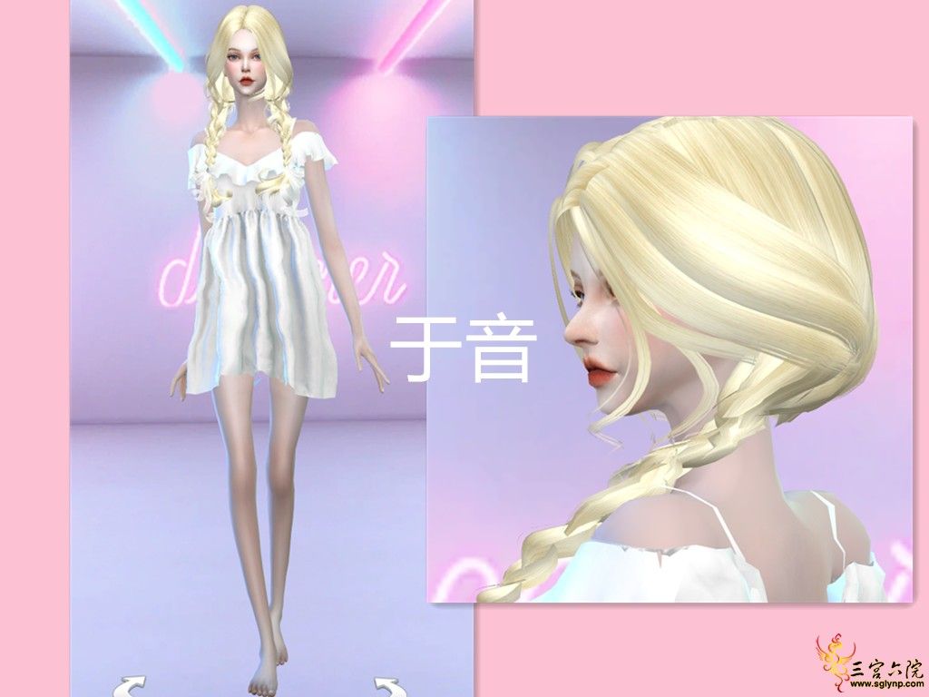 Snipaste_2020-10-116_16-33-143_.png