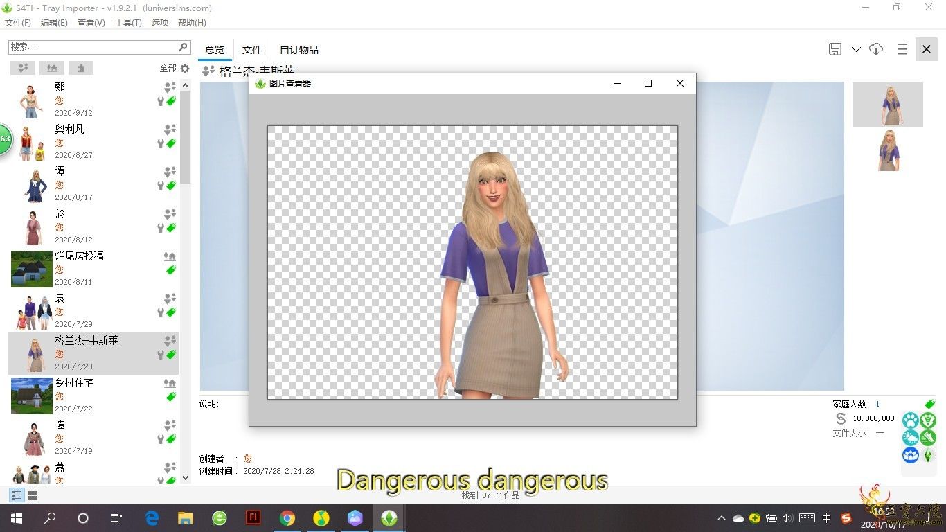 image.png