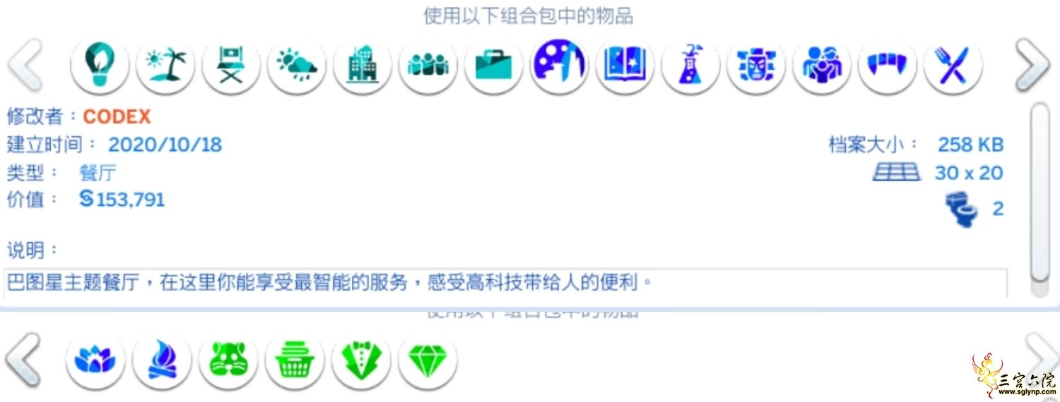 a7a00cb960ff115a3e9fbae060fa9f2.jpg