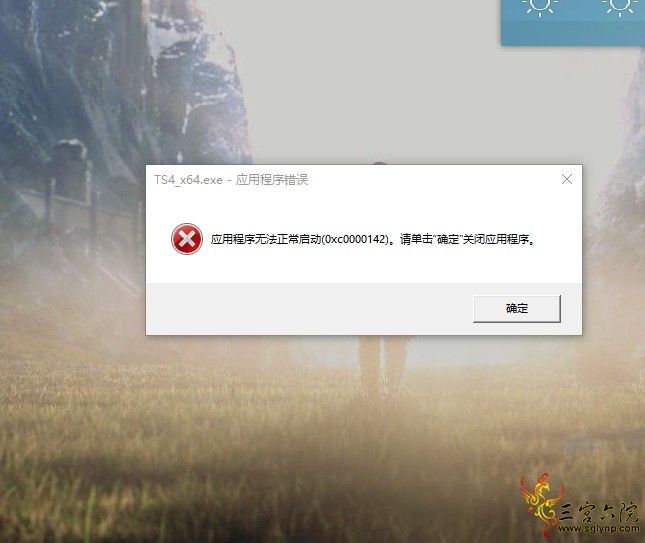 QQͼƬ20201022223915.png