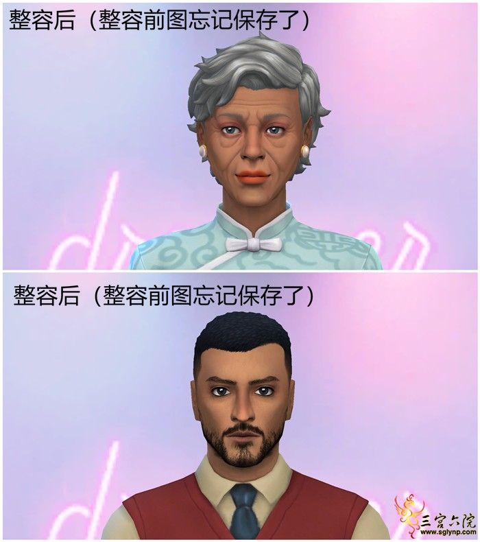 Ҹ˸о˾Ҫи˵Ӱɹ