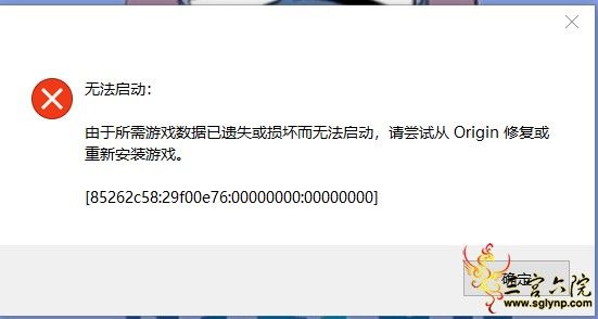 QQͼ20201023192926.png