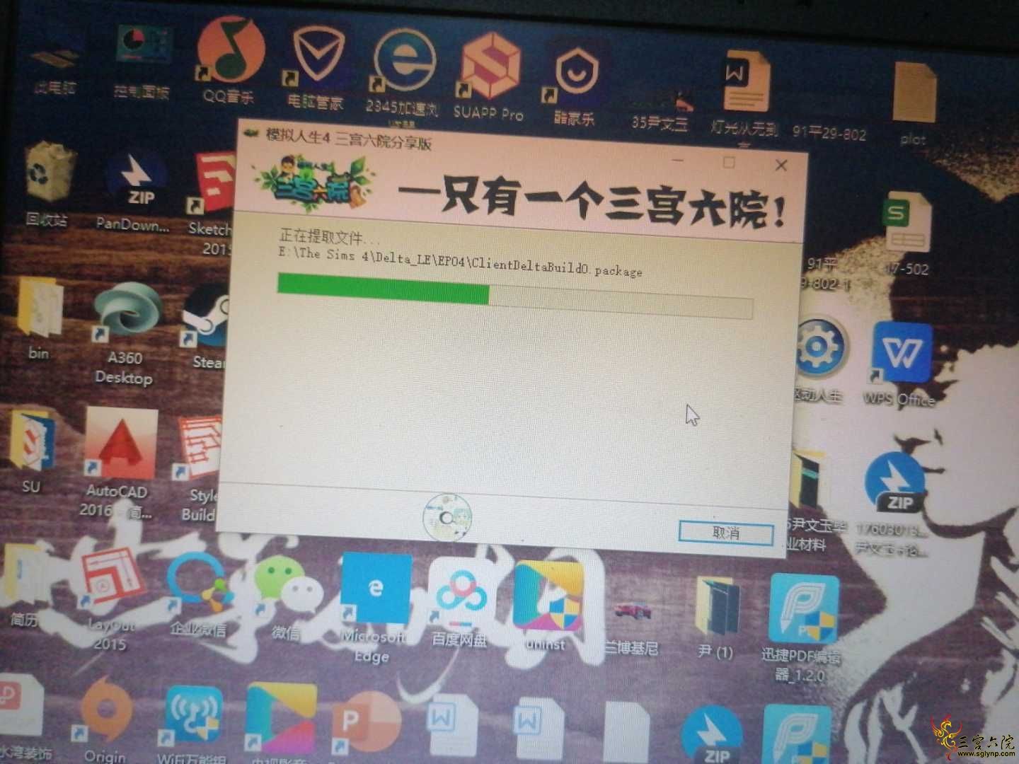 1603461727021.jpg