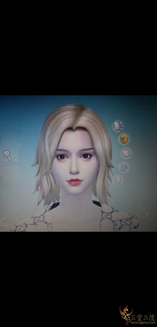 Screenshot_20201023_160924_com.android.gallery3d.jpg