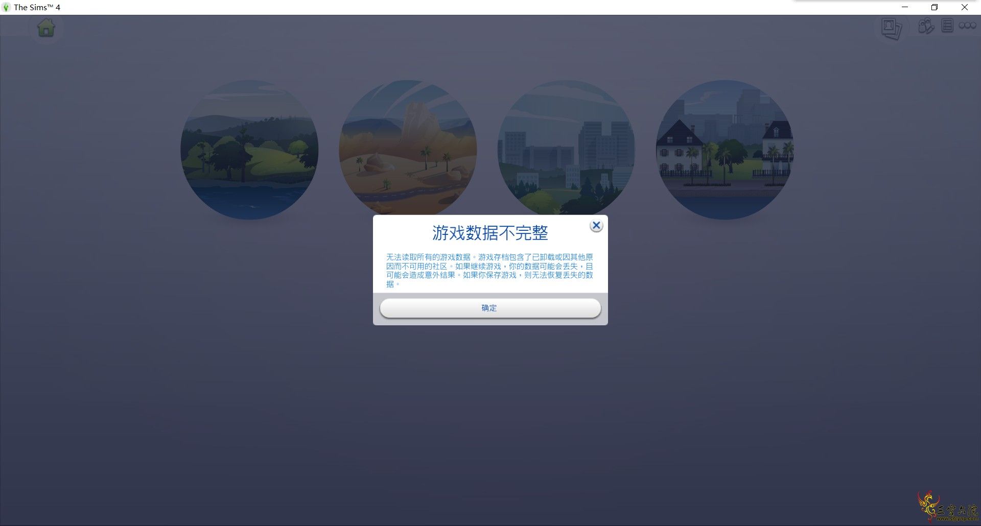 QQͼƬ20201105223252.png