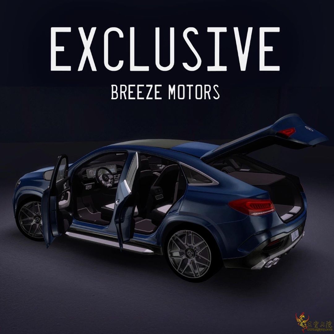 2021 Mercedes-Benz GLE53 Coupe