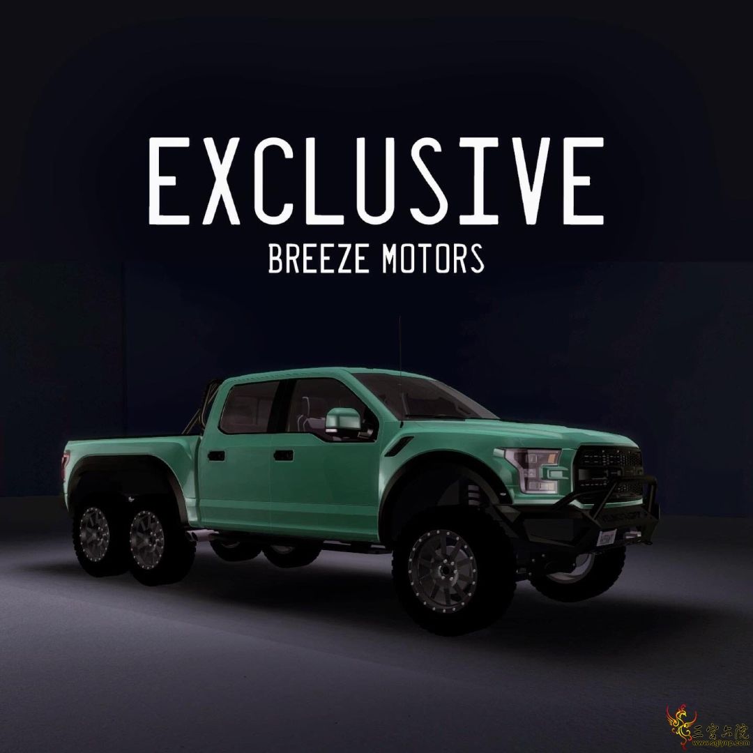 2020 Ford Hennesey VelociRaptor 6X6