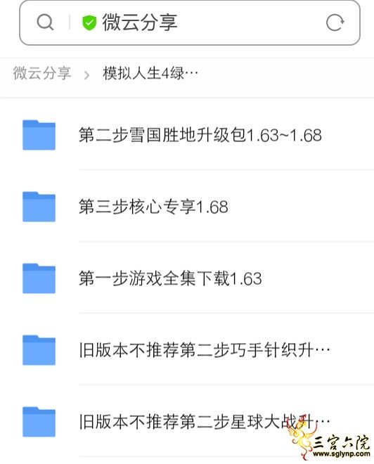 41dede5f02c62b6738524bbc75680b5.png
