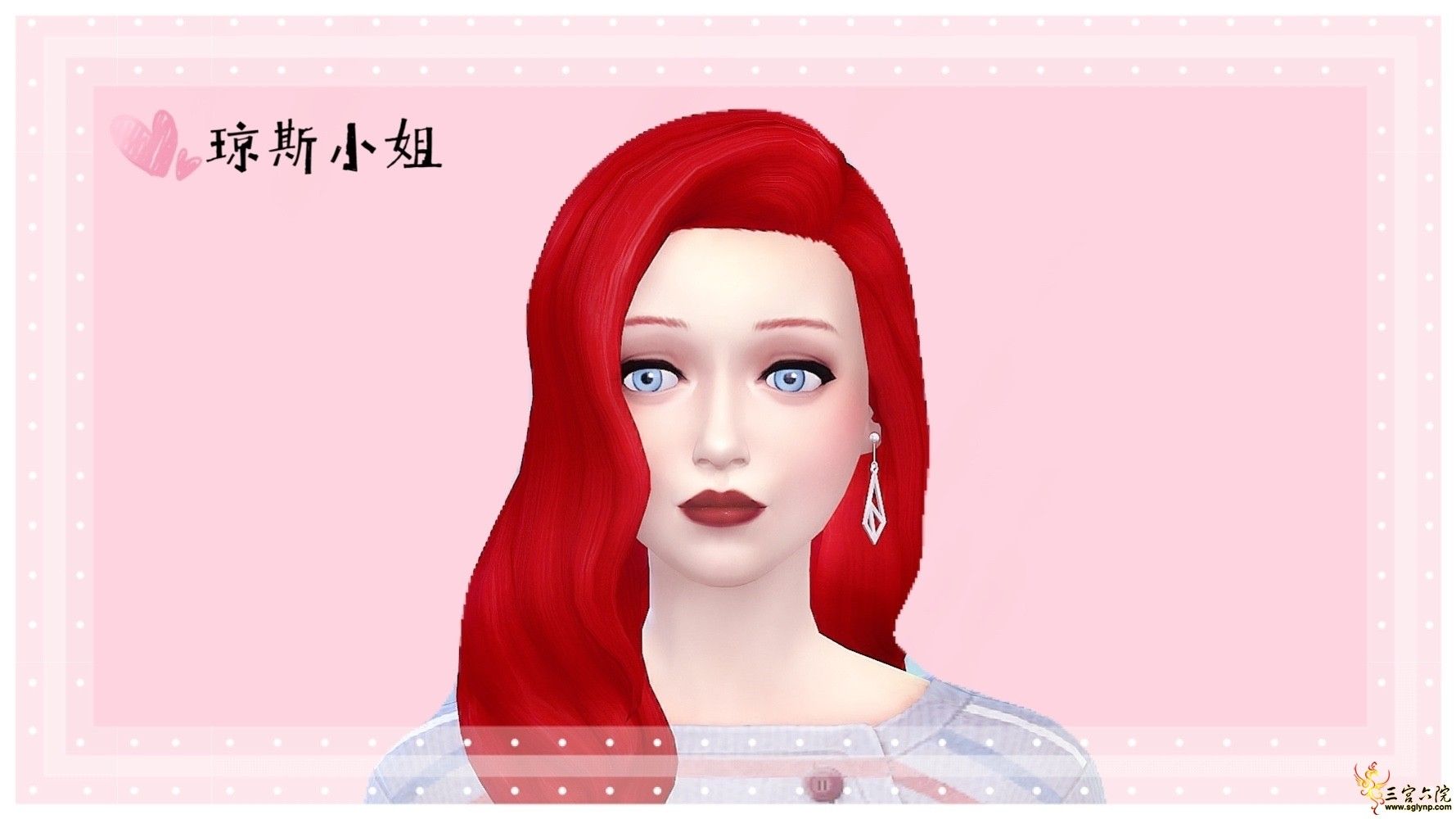 ˹С.png