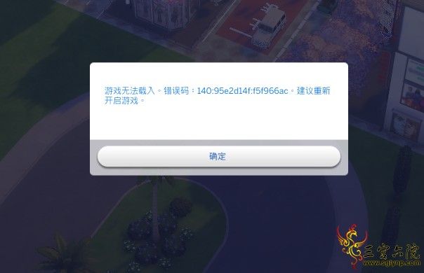 The Sims 4 2020_11_18 22_40_50.png