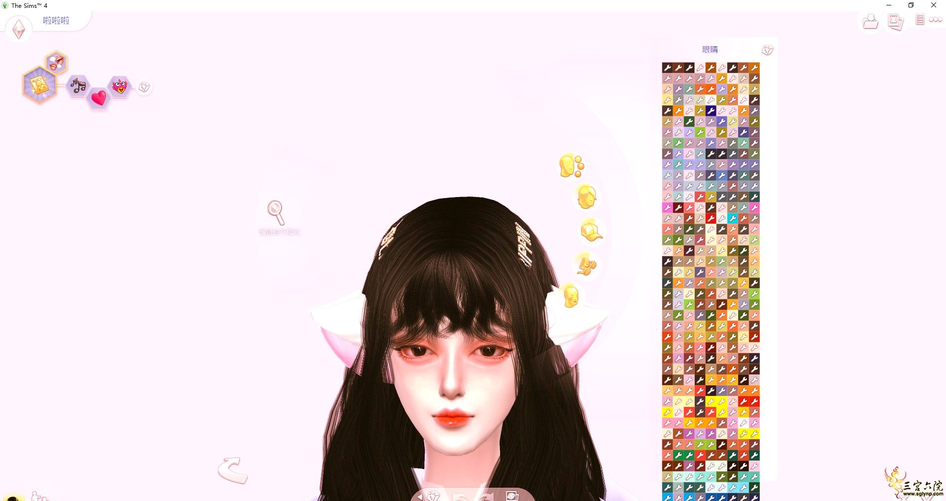 The Sims