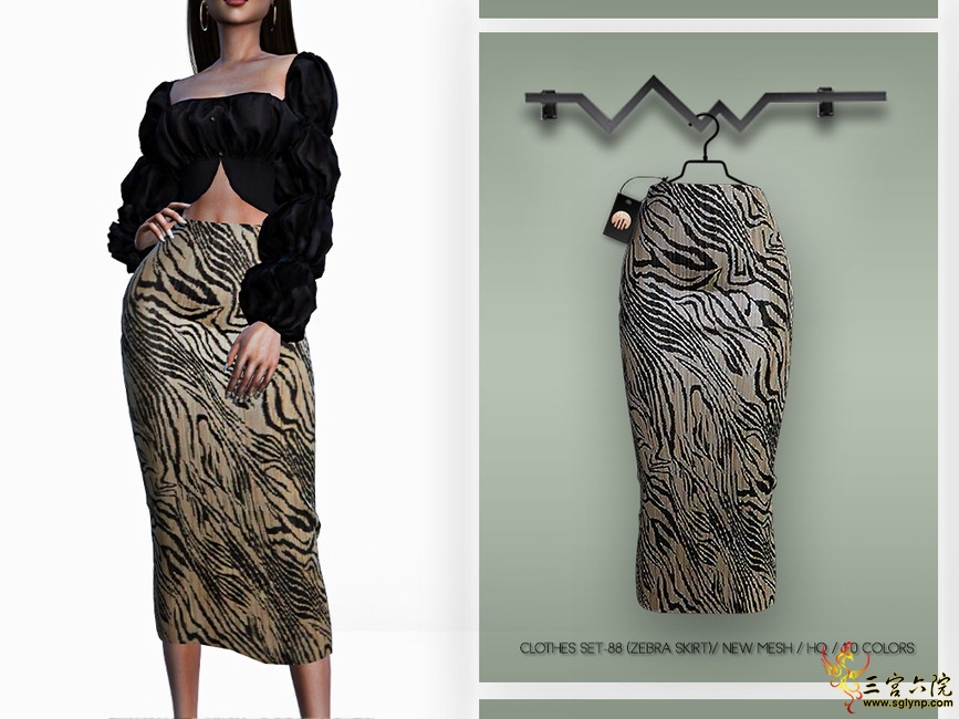 {busra-tr} Clothes SET-88 (ZEBRA SKIRT) BD334  HQ.jpg