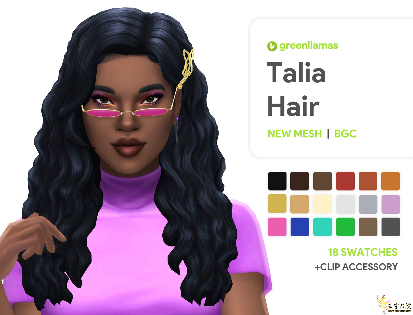 Talia.png