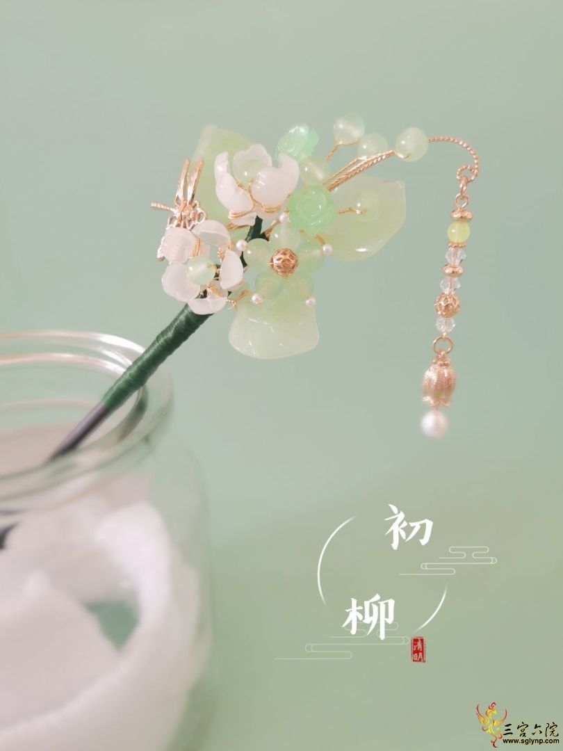 QQͼƬ20201129135938.jpg