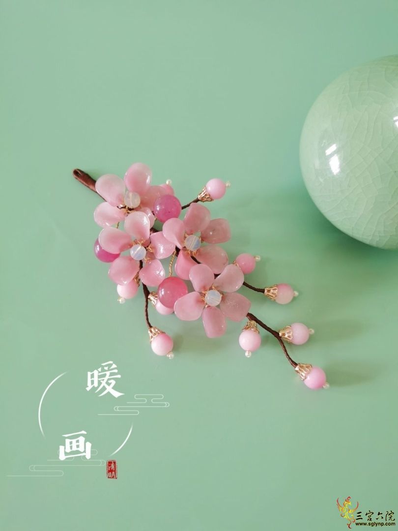 QQͼƬ20201129135925.jpg
