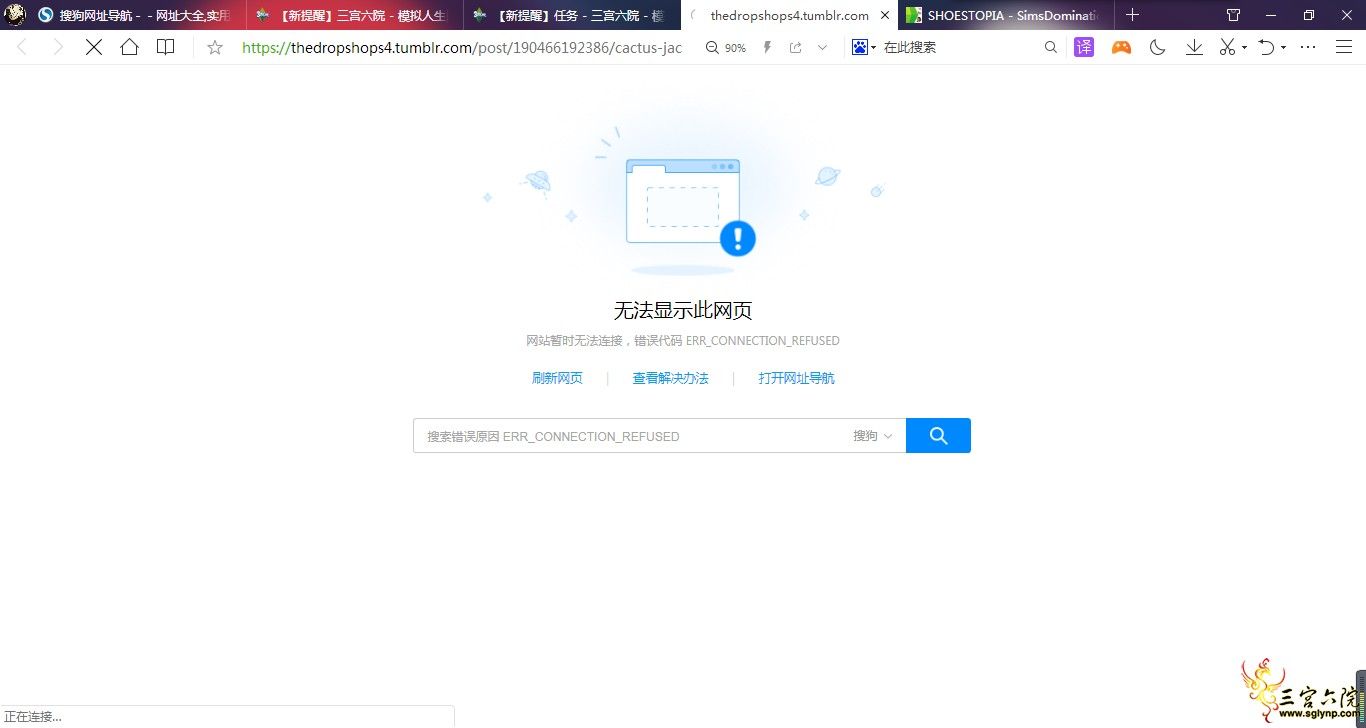 QQͼƬ20201129210033.png