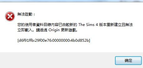 QQͼ20201205115450.png