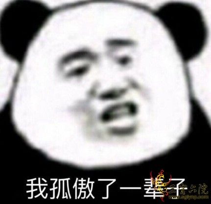 QQͼƬ20201206161607.png