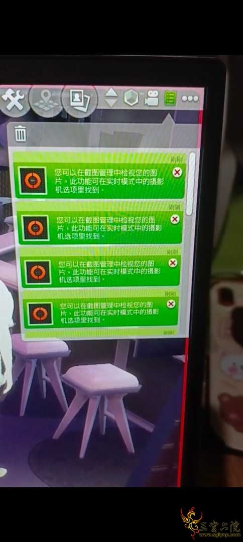 Screenshot_20201207_214322.jpg