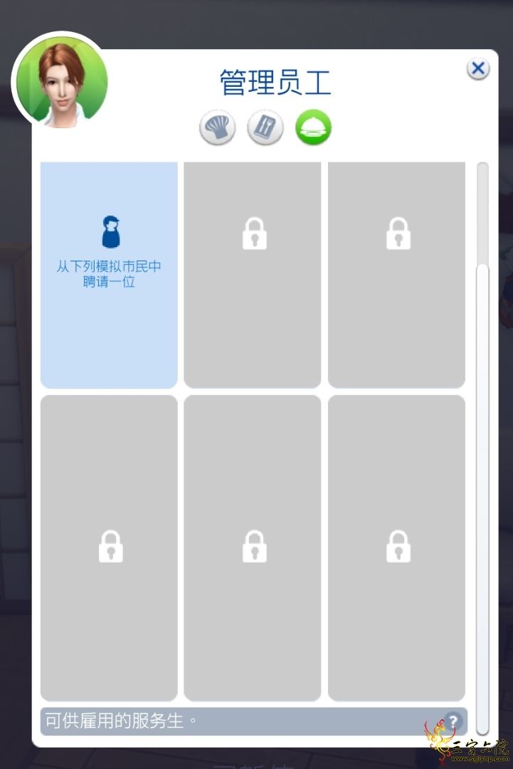 QQ20201207-234527@2x.jpg