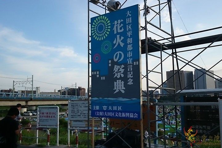 ota1-1.jpg