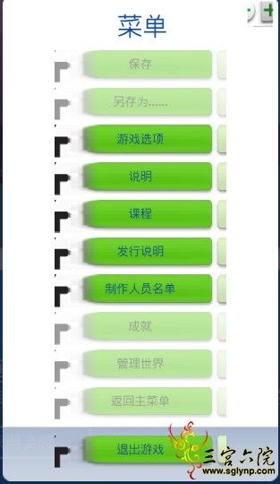 QQͼƬ20201211222337.png