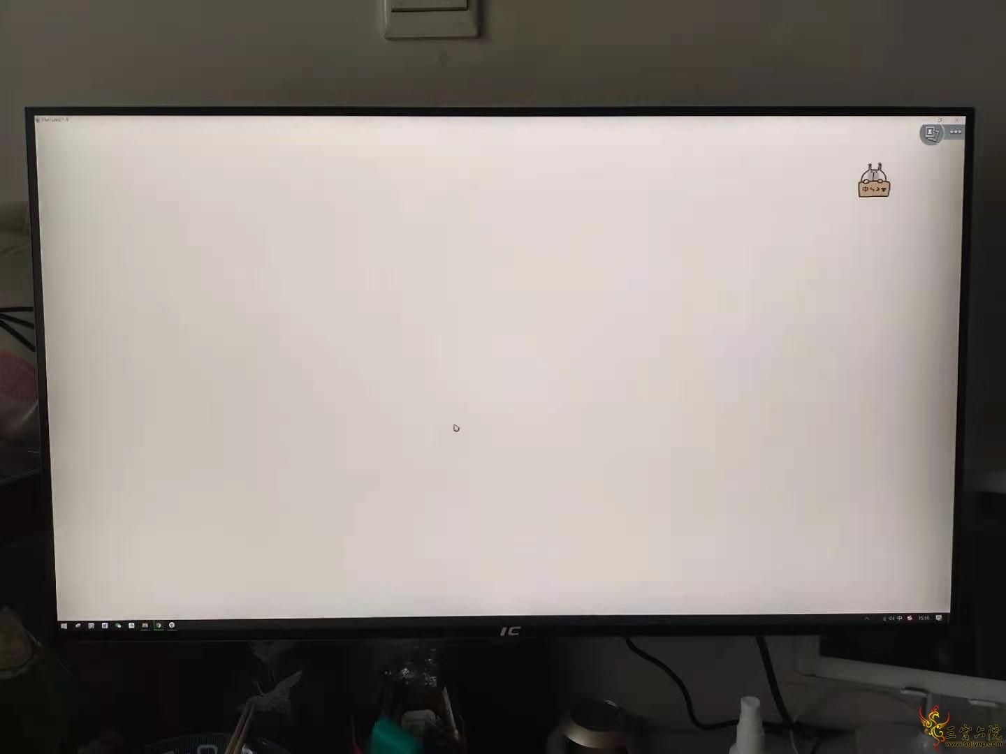 һƬװ