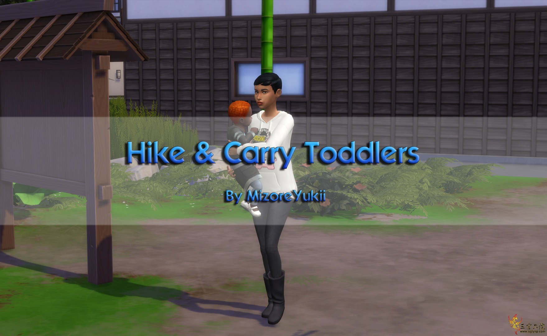 CarryToddlers.png