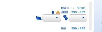 QQͼ20201219155415.png