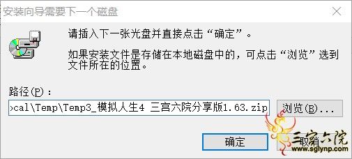 QQͼƬ20201219165603.png