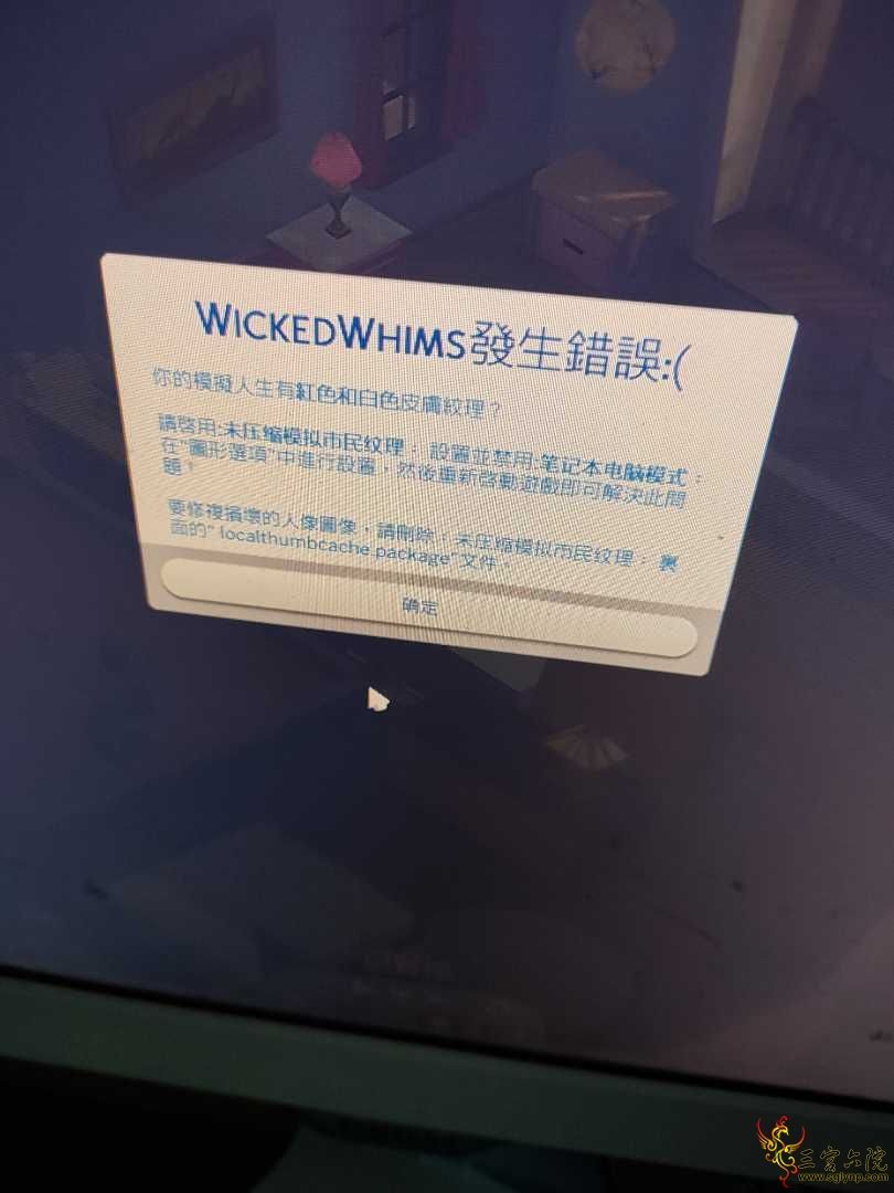 IMG20201220113316.jpg
