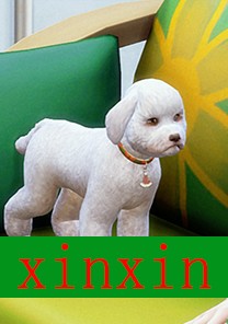 [xinxin]Pet's Christmas collar-Small dog.png