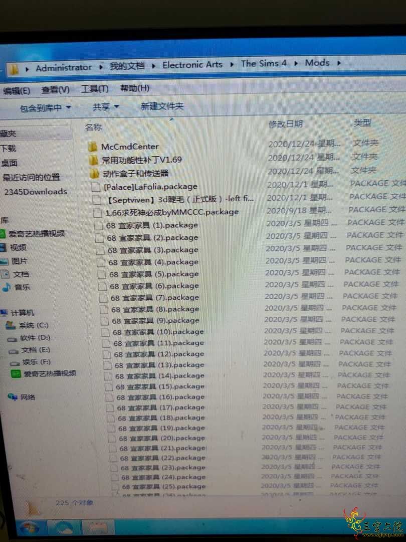 IMG20201224120356.jpg