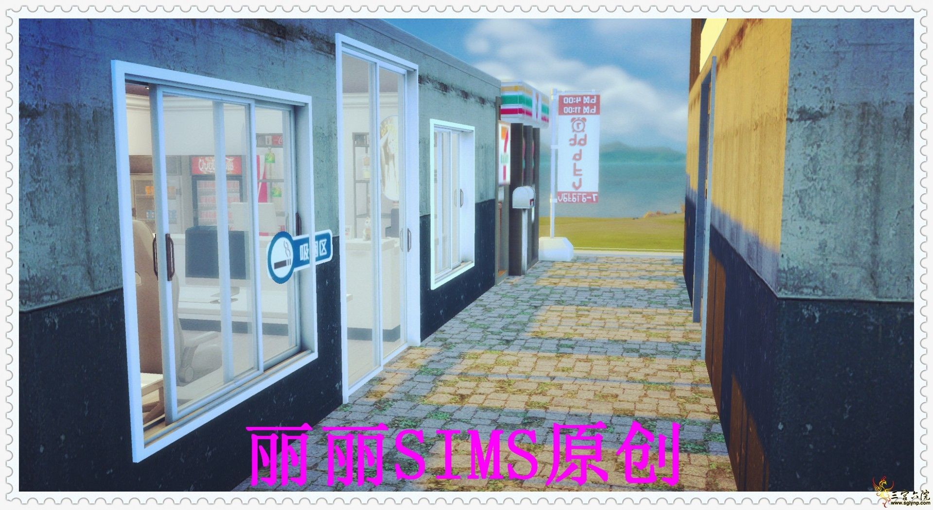 2020-12-26_00-35-53.png
