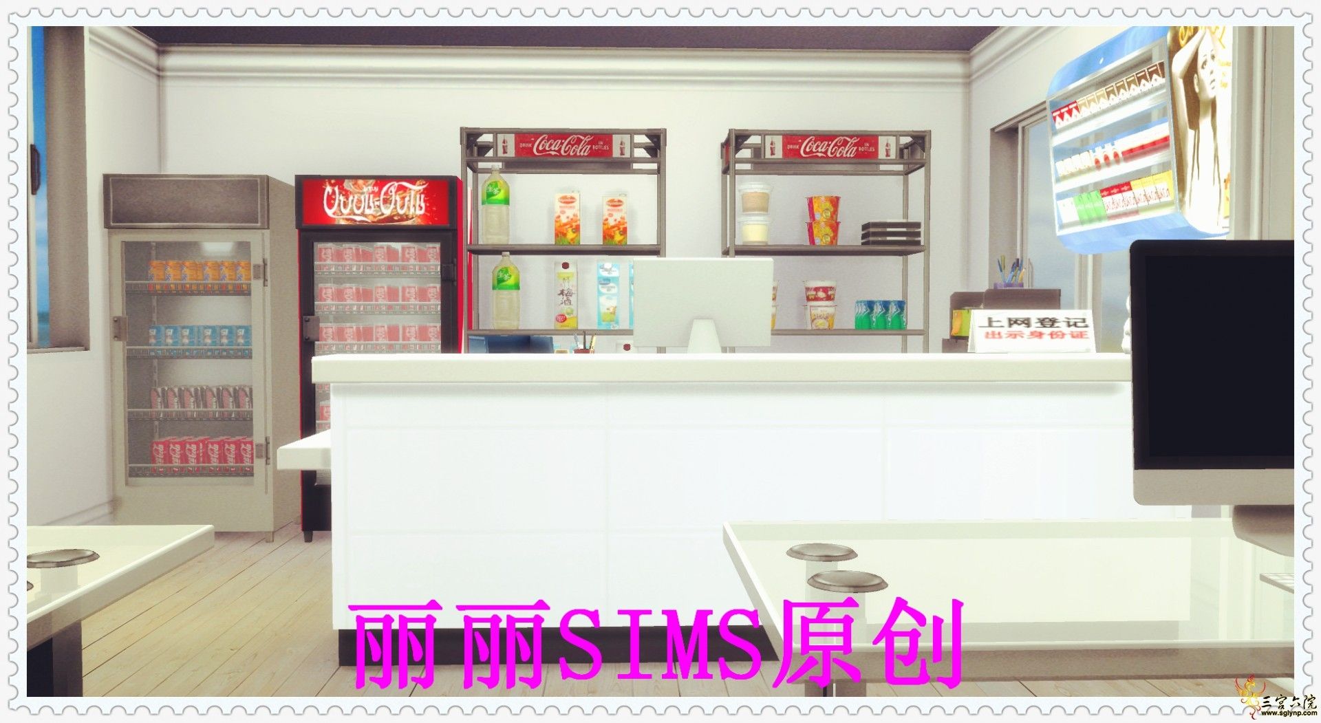2020-12-26_00-38-20.png