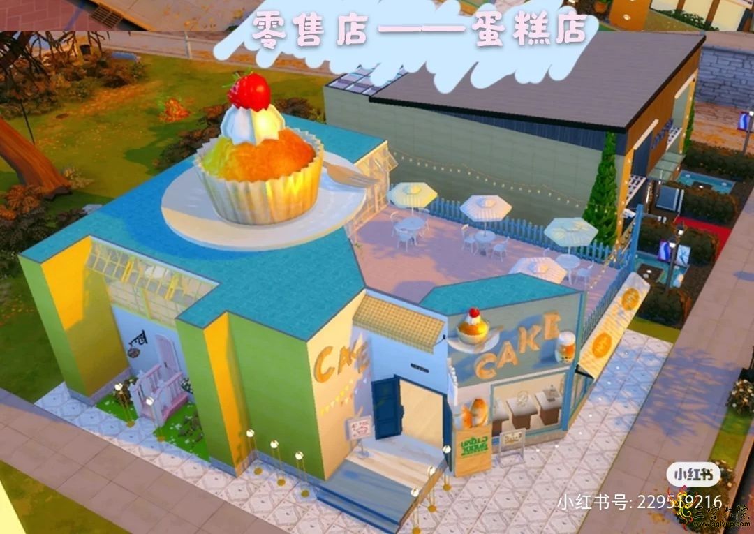 qq_pic_merged_1609223926457.jpg
