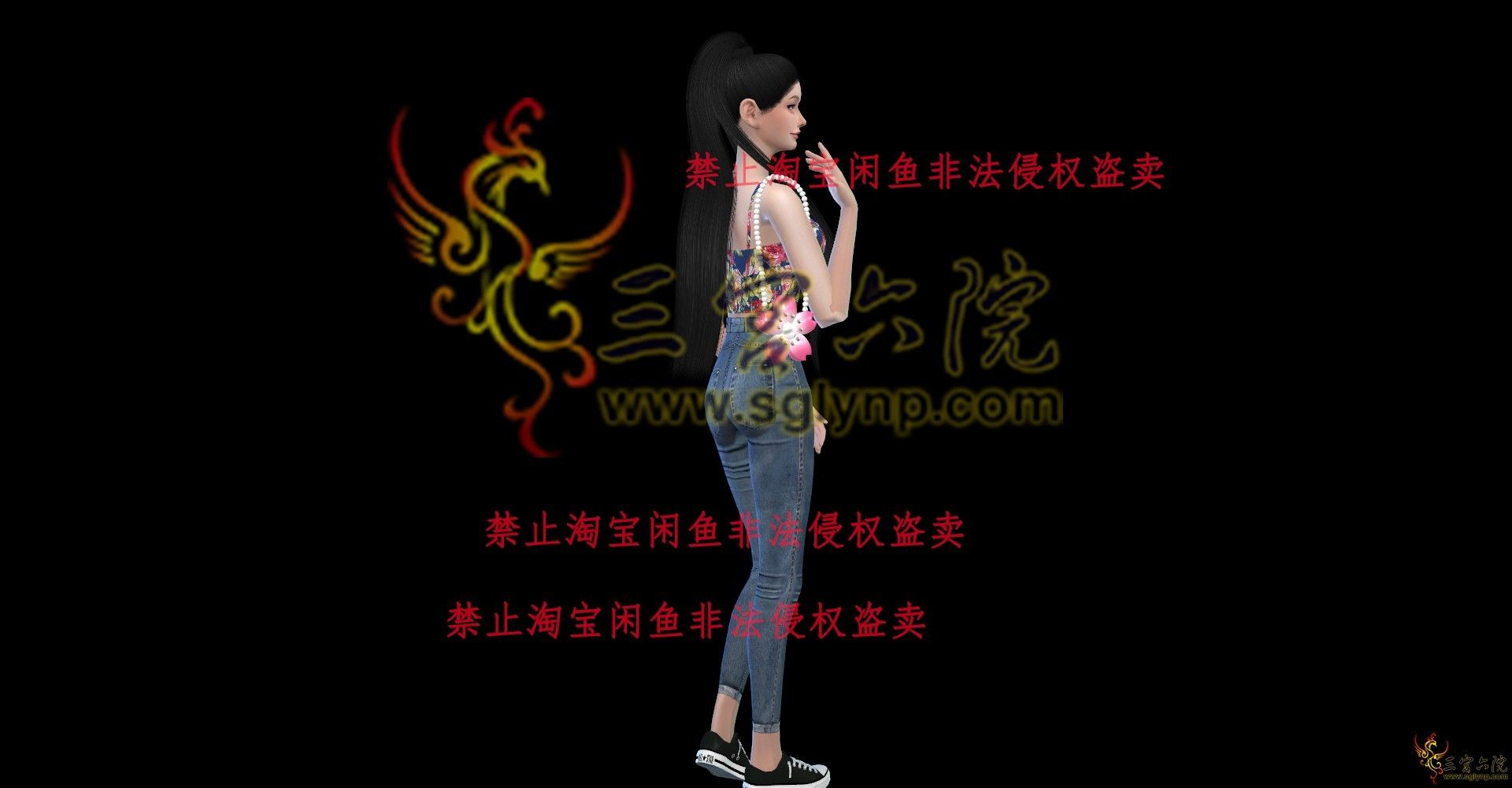 [xinxin]ӣ.png