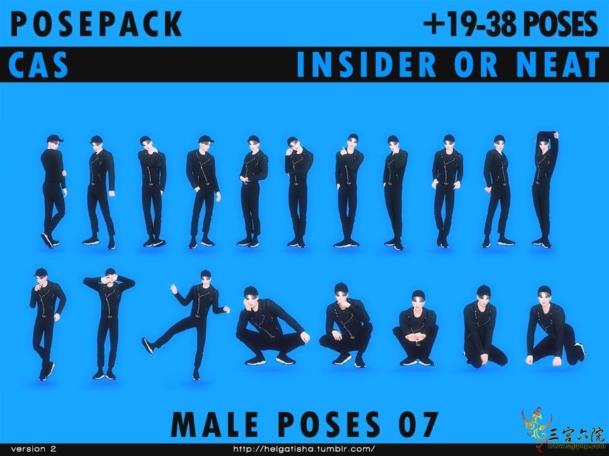 [helgatisha] Male poses 07.jpg