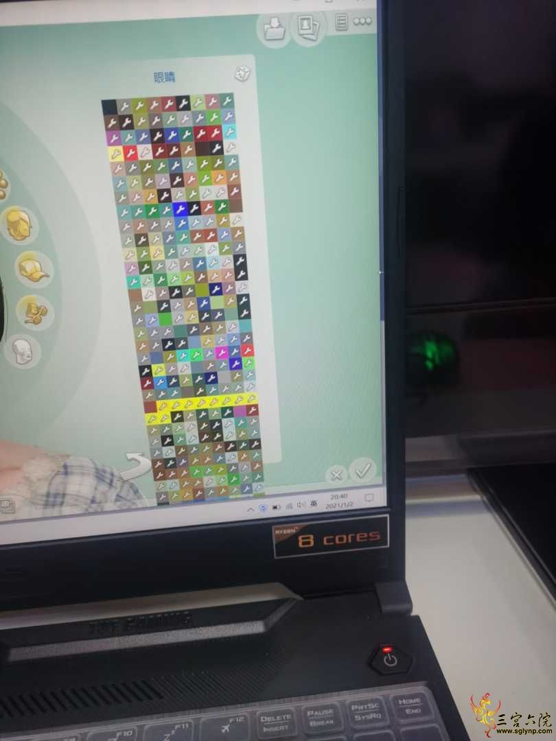 1609591256788.jpg