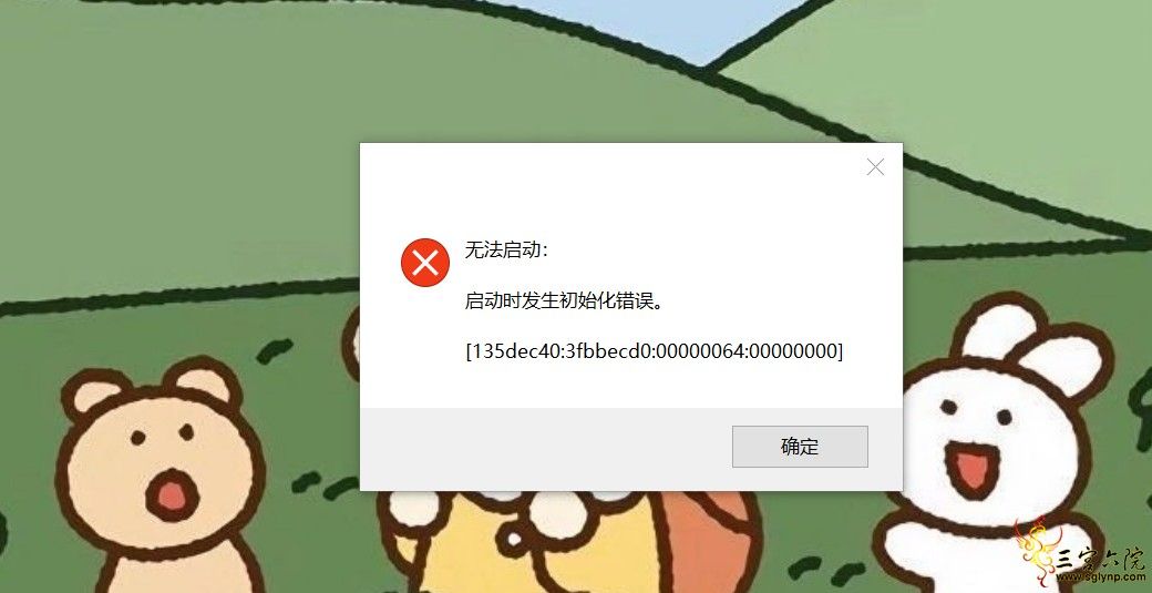 mmexport1609668669813.png