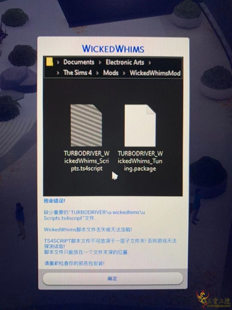 4ca7ca924146dd95934cce04c388832.jpg