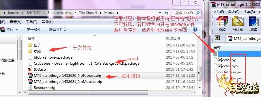 QQ&amp;#188;&amp;#198;&amp;#172;20171122135520.png