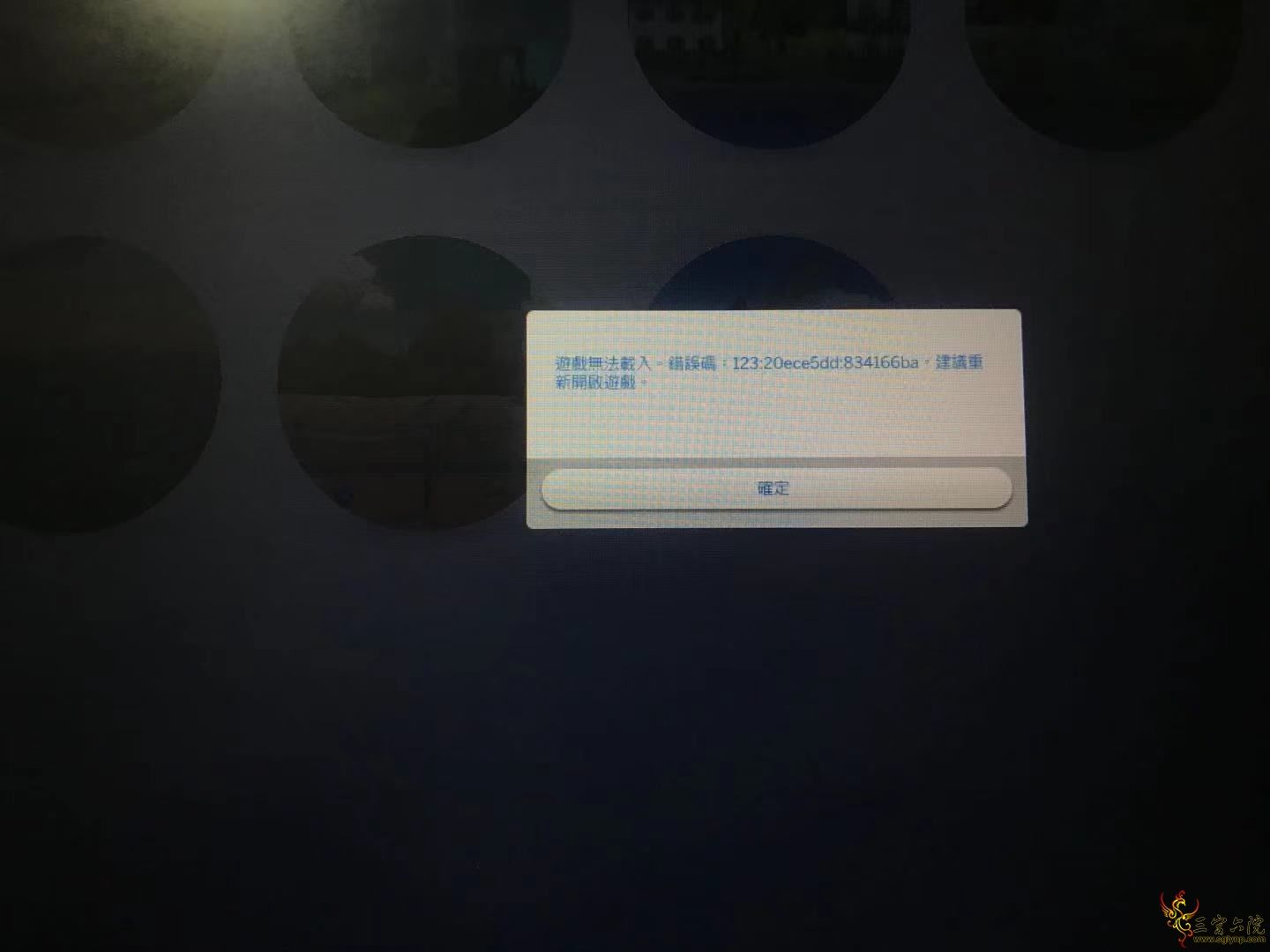 ΢ͼƬ_20210108184156.jpg