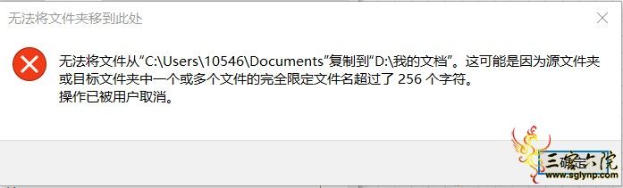 B4FAFC5D-68CA-4FFF-A299-033F69A43A24.png