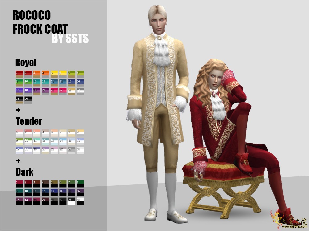 SSTS_Rococo_Frock_Coat.png