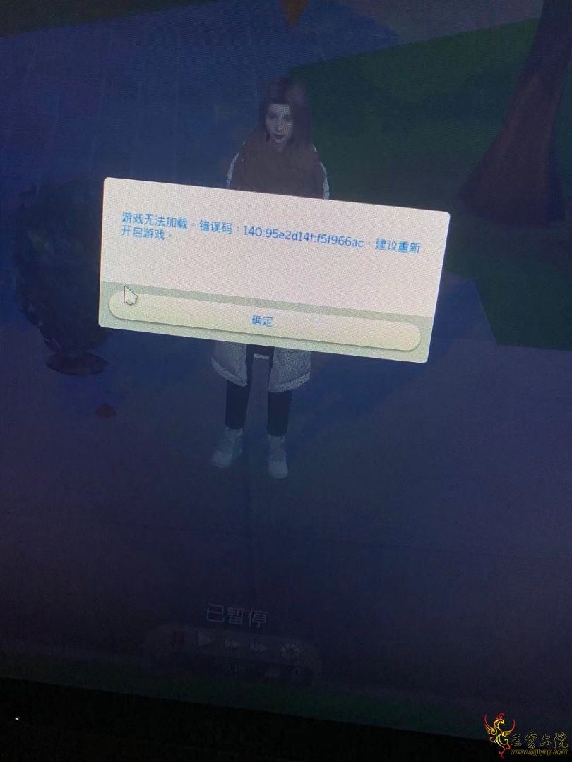 ΢ͼƬ_20210117214808.jpg