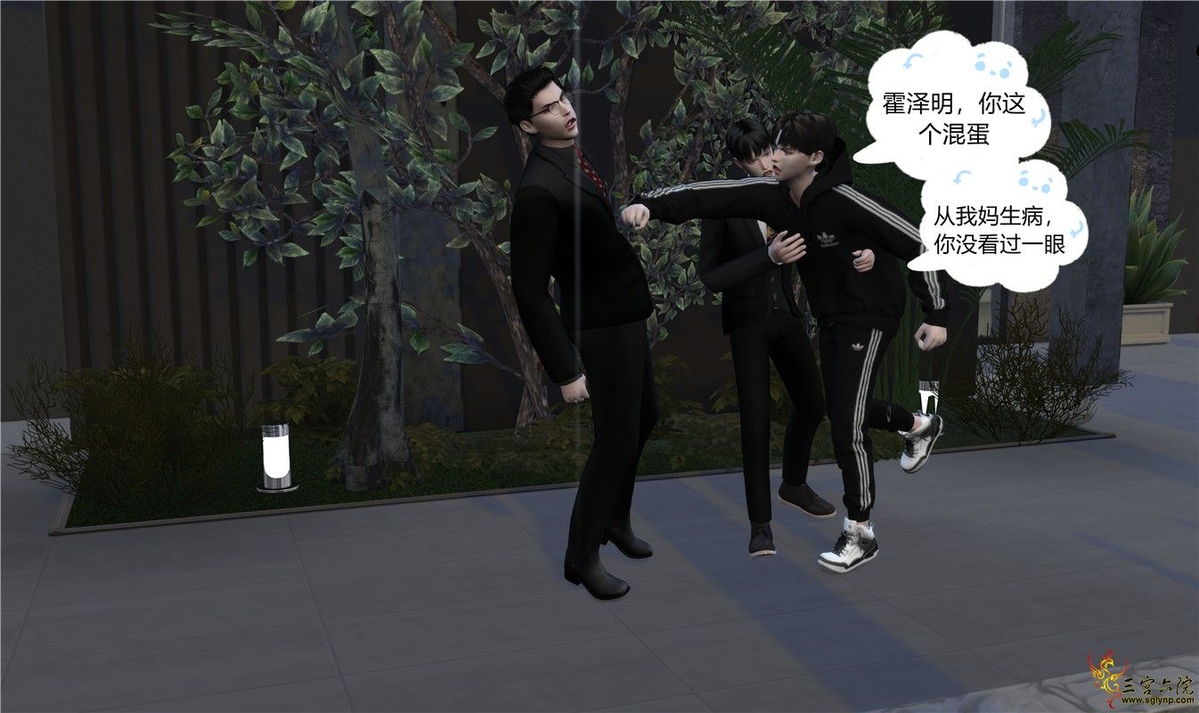 8.png
