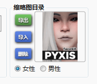 1231.png