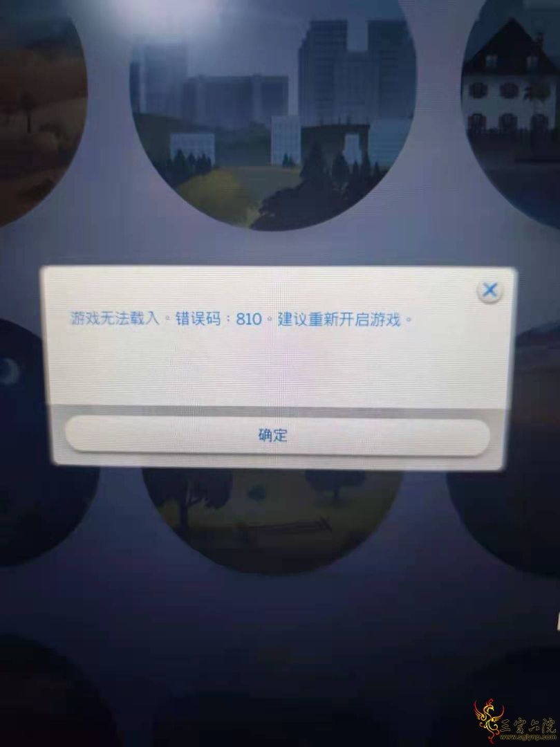 ΢ͼƬ_20210117230825.jpg